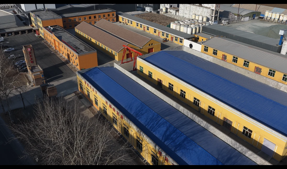 Panoramic View of Factory/Company.png