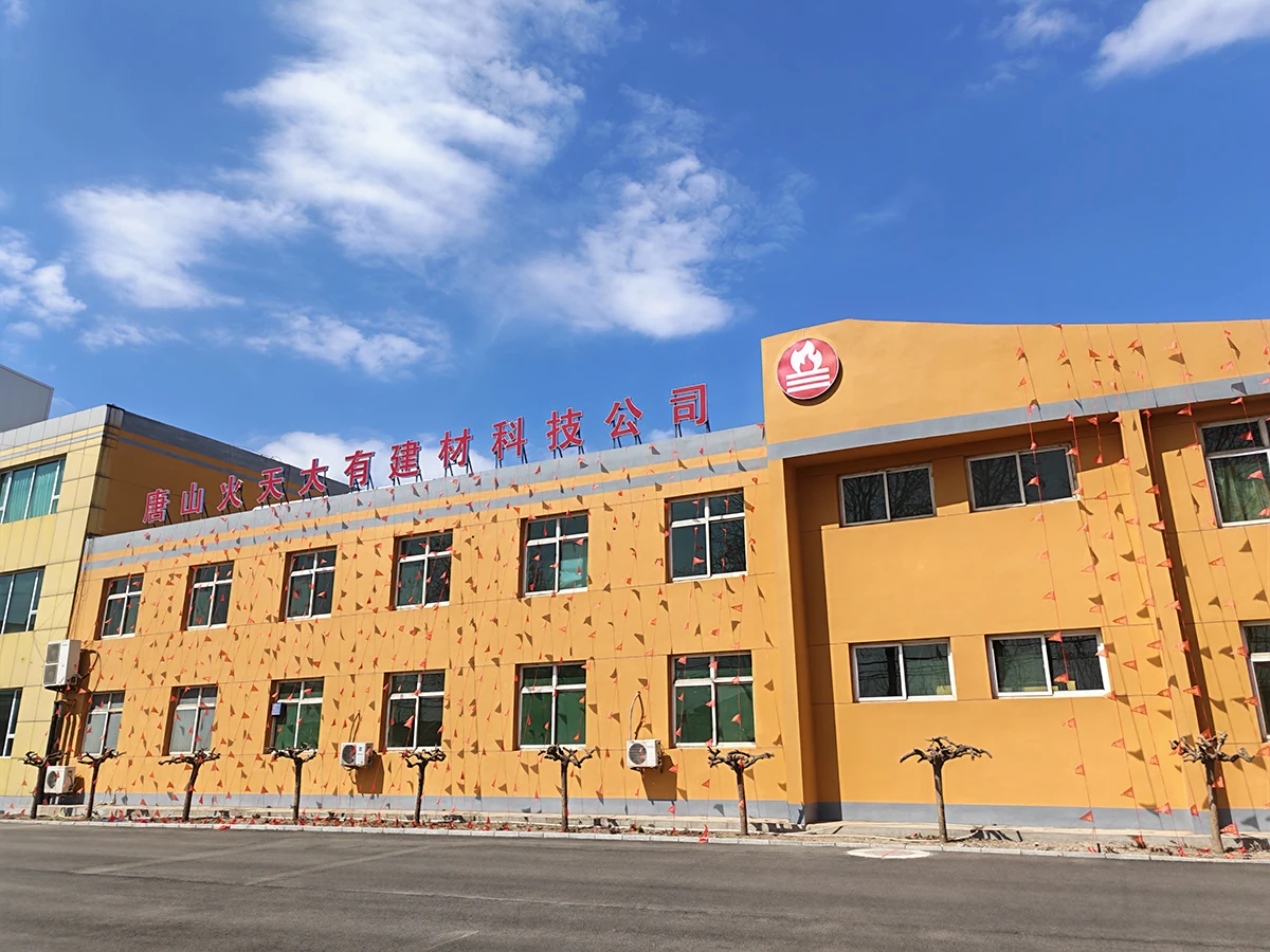Exterior View of Office Building（.png